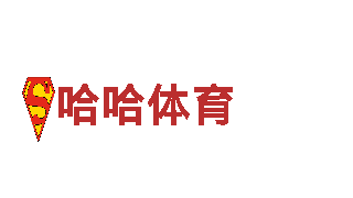 emcbet-专业钢铁制造服务